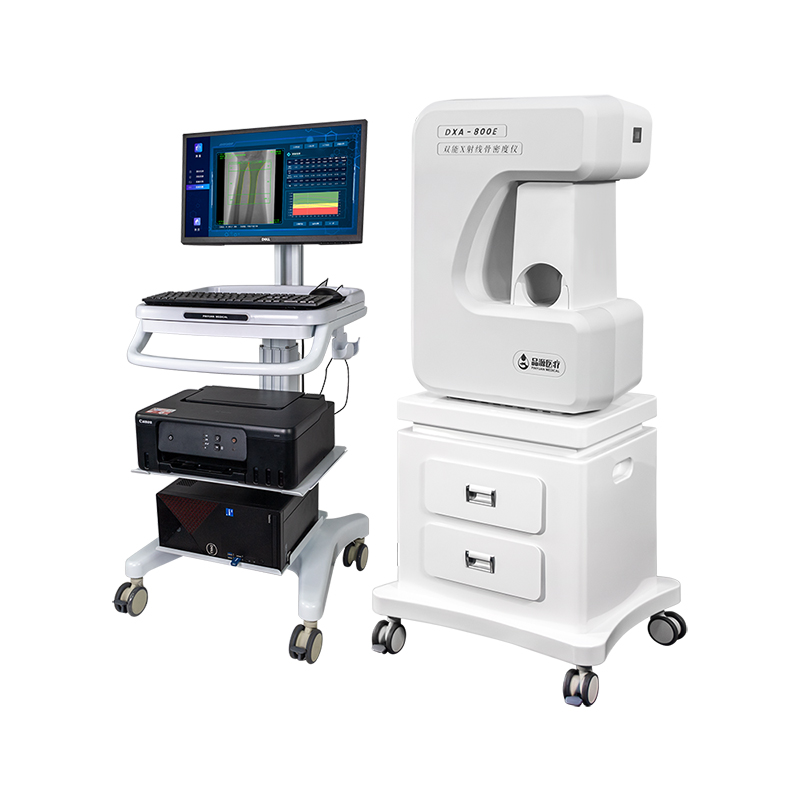 雙能X線(xiàn)骨密度儀 DXA-800E