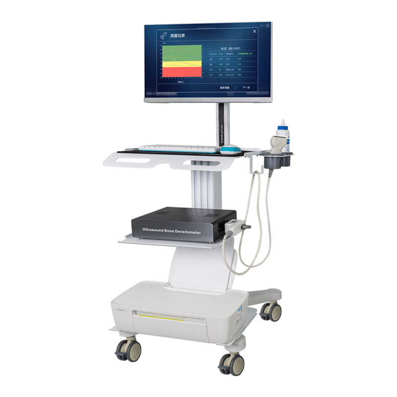 骨密度檢測(cè)儀 BMD-A1(新款)